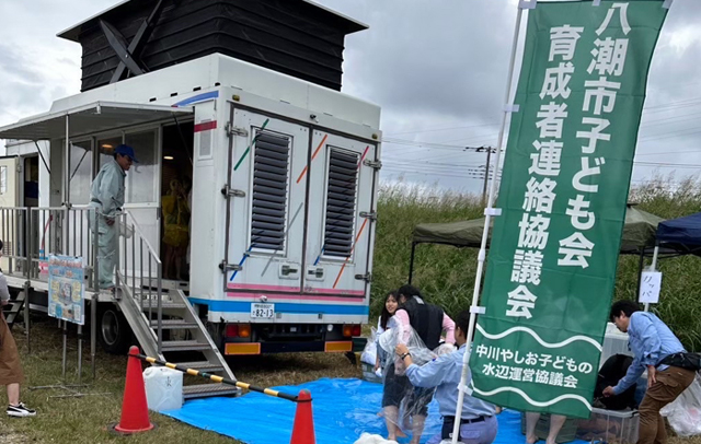 参加したいを表す画像